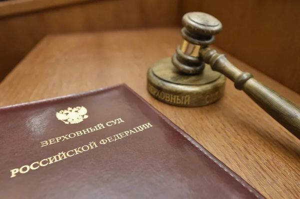 Верховный Суд разрешил жилинспекциям самостоятельно признавать протоколы собраний ничтожными и исключать УК из реестра лицензий