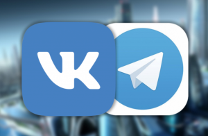 Все важные новости о ЖКХ в ВКонтакте и Telegram